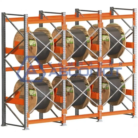 Стеллажи прямые для бобин, катушек и кабельных барабанов от компании Абсолют